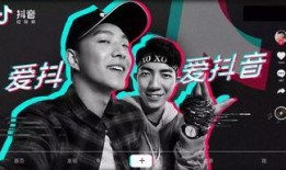 抖音爆料男足视频大全集